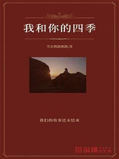 逃离火车站口