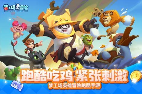 积极为京津冀协同发展注入科创动能  天津师大科研平台建设再传捷报