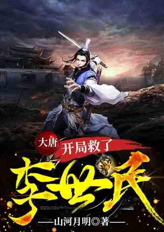 三小只僵尸的游戏时间2