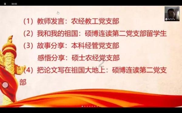 答疑解惑尽在明年农村会计工资会涨吗