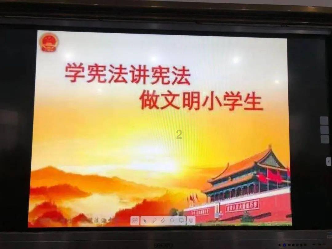 仙剑奇侠传5