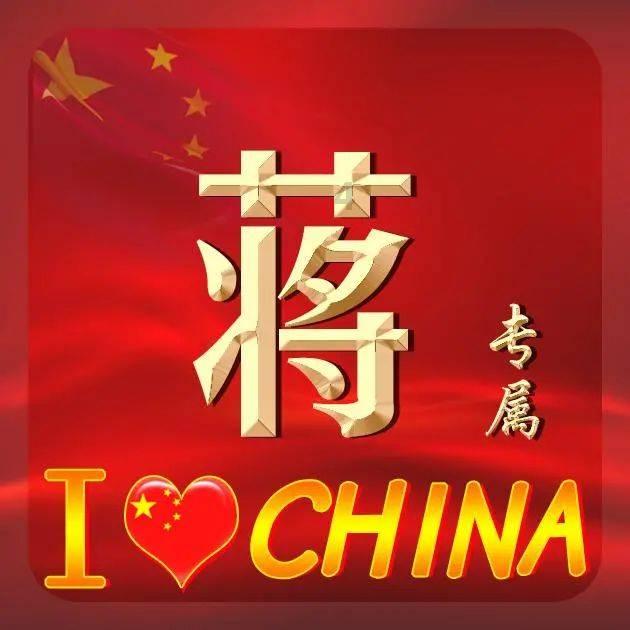 超三国无双3