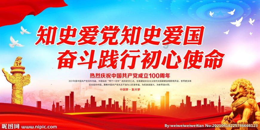 校园女生找不同4