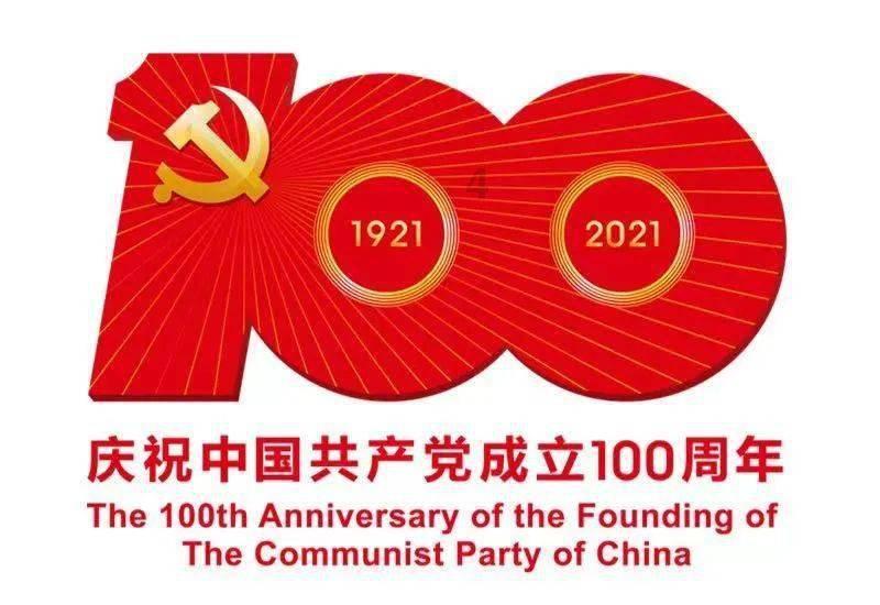 嘉日单词
