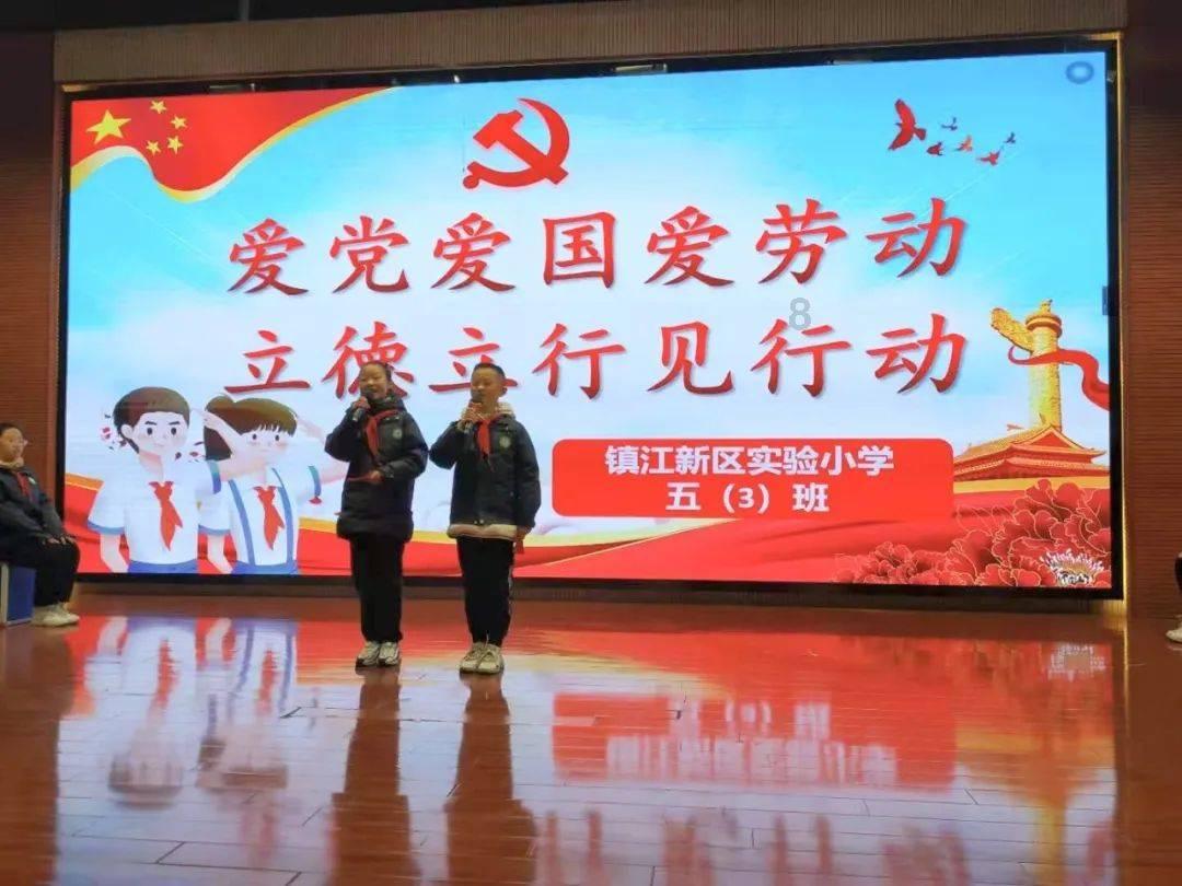救援工程师