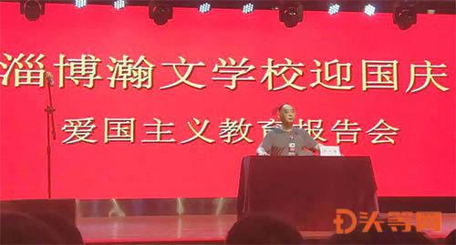 清欲寡欢是什么意思?知识星球 - 分享交流专业知识的平台
